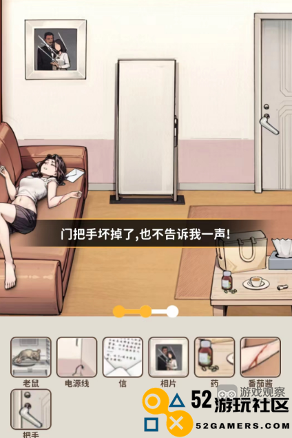 隐秘的事实与危险角色的爱妻策略揭秘