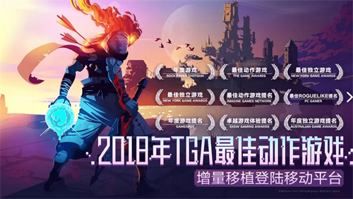 哔哩哔哩游戏亮相2023核聚变北京站独立游戏潮流新趋势引发关注