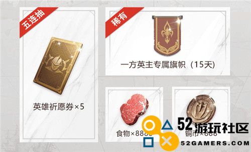 腾讯先锋云游戏在万国类SLG巨头纷争中能带来哪些新玩法与创意？