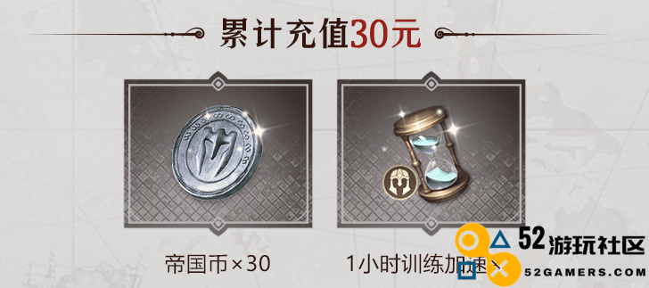 腾讯先锋云游戏在万国类SLG巨头纷争中能带来哪些新玩法与创意？