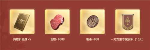腾讯先锋云游戏在万国类SLG巨头纷争中能带来哪些新玩法与创意？