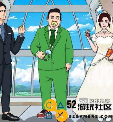 欢乐大军师幸福婚礼道具移动技巧指南，助你轻松找到对应的人物