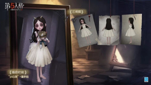 如何在第五人格中获得小女孩潘多拉的具体方法与途径