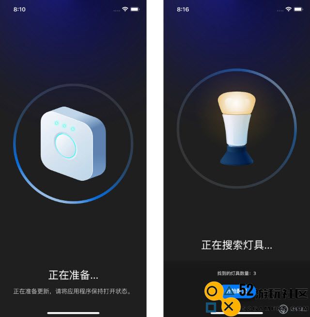 飞利浦Hue电竞桌面：同步音效与灯光，尽享极致氛围体验！