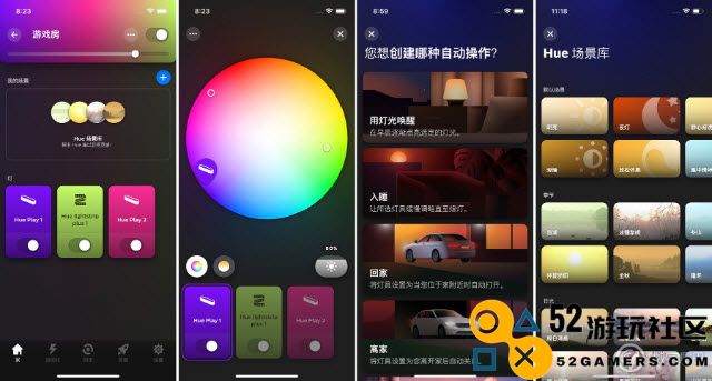飞利浦Hue电竞桌面：同步音效与灯光，尽享极致氛围体验！