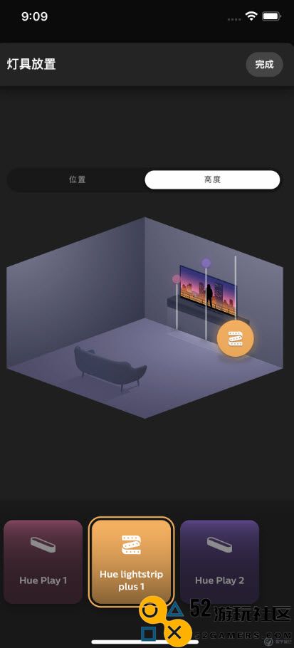 飞利浦Hue电竞桌面：同步音效与灯光，尽享极致氛围体验！
