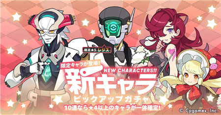 《世界弹射物语》周年庆典抽卡建议及策略分享