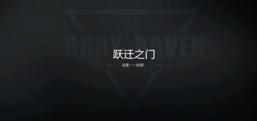 战双帕弥什落梅融雪第五章三星通关技巧分享与攻略解析