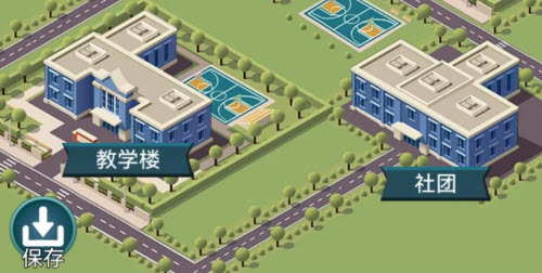 如何在我的大学模拟经营中有效提升学生的毕业率及学习满意度