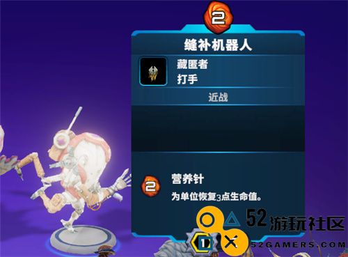 破月勇者最佳阵容指南：探索召唤大师阿斯特拉的强大组合