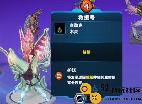 破月勇者最佳阵容指南：探索召唤大师阿斯特拉的强大组合