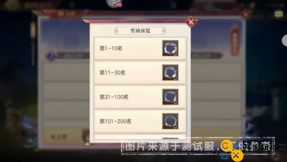 三国志幻想大陆鹊桥仙令七夕活动全攻略与详细解析