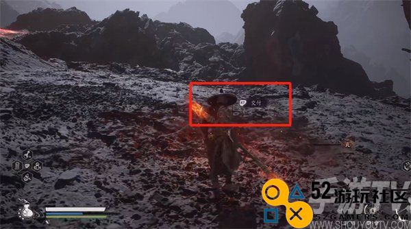 黑神话悟空火云灵母在哪里 火云灵母位置介绍