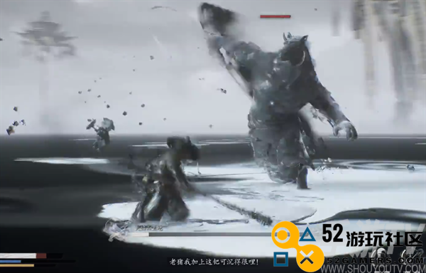 黑神话悟空火焰山土地怎么打 妖王火焰山土地攻略