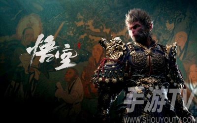 黑神话悟空如何解锁碧水洞 完整的碧水洞解锁步骤分享