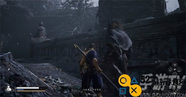 黑神话悟空碧水洞怎么解锁 碧水洞解锁教程