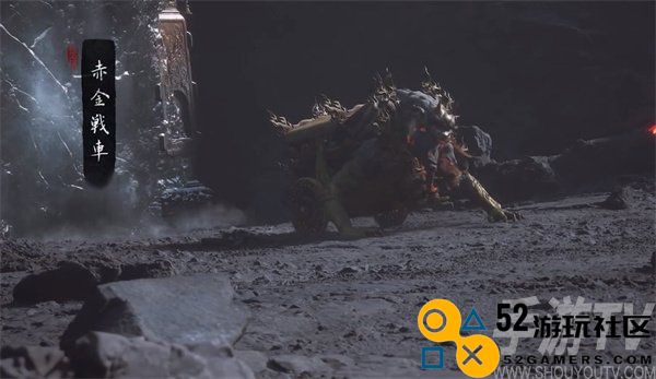 黑神话悟空碧水洞怎么解锁 碧水洞解锁教程