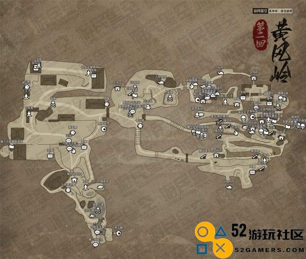 黑神话悟空全地图一览及收集品位置 全地图布局解析