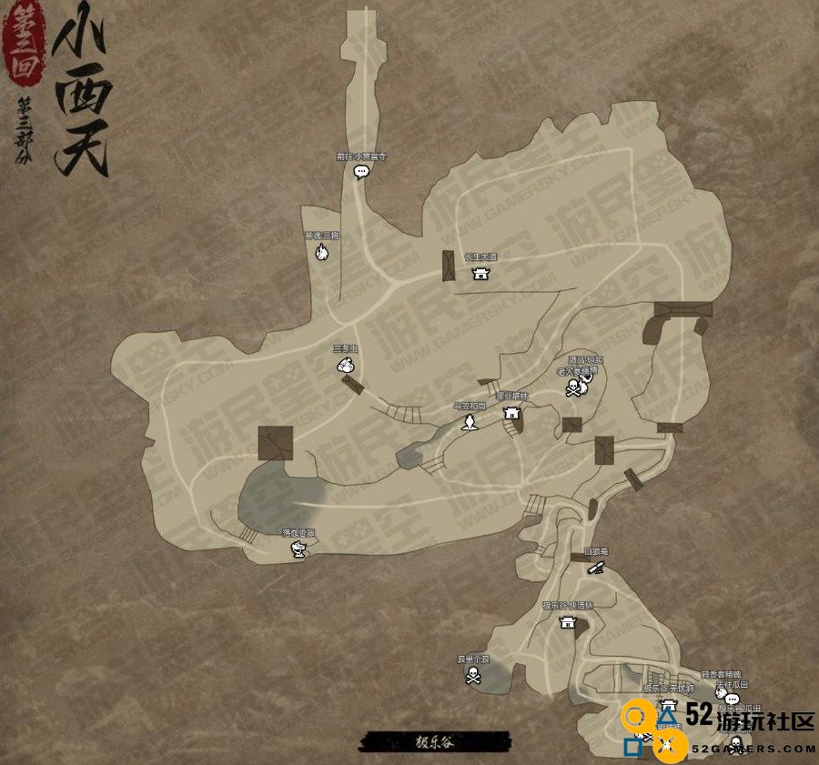 黑神话悟空全地图一览及收集品位置 全地图布局解析