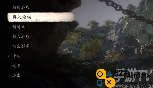 黑神话悟空如何顺利开启二周目 有关黑神话悟空进入二周目的详细攻略
