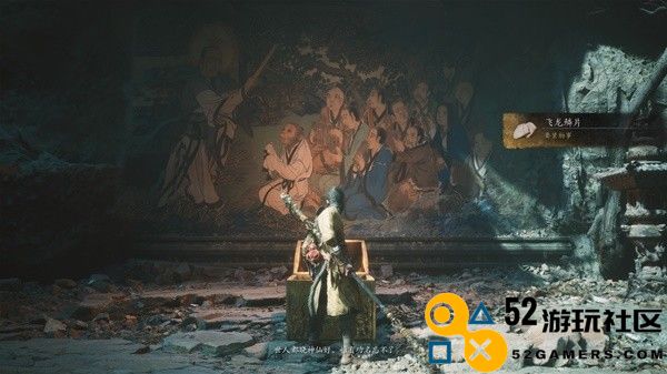 黑神话悟空黄风岭支线攻略合集 黑神话悟空支线任务攻略大全