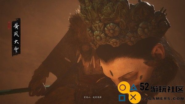 黑神话悟空黄风岭支线攻略合集 黑神话悟空支线任务攻略大全