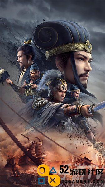 2024年最新三国志战略版礼包兑换码及全套兑换码汇总