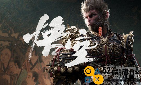 2024年下半年大作有哪些 steam2024下半年3a大作盘点