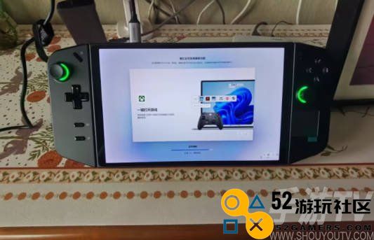 2024年掌机推荐 2024什么高性价比掌机值得买