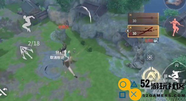 永劫无间手游如何在空中蓄力 永劫无间手游空中蓄力攻击操作教程