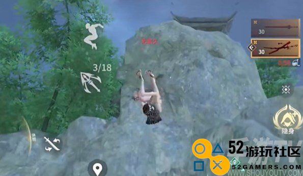 永劫无间手游空中如何进行蓄力与攻击详细操作教程