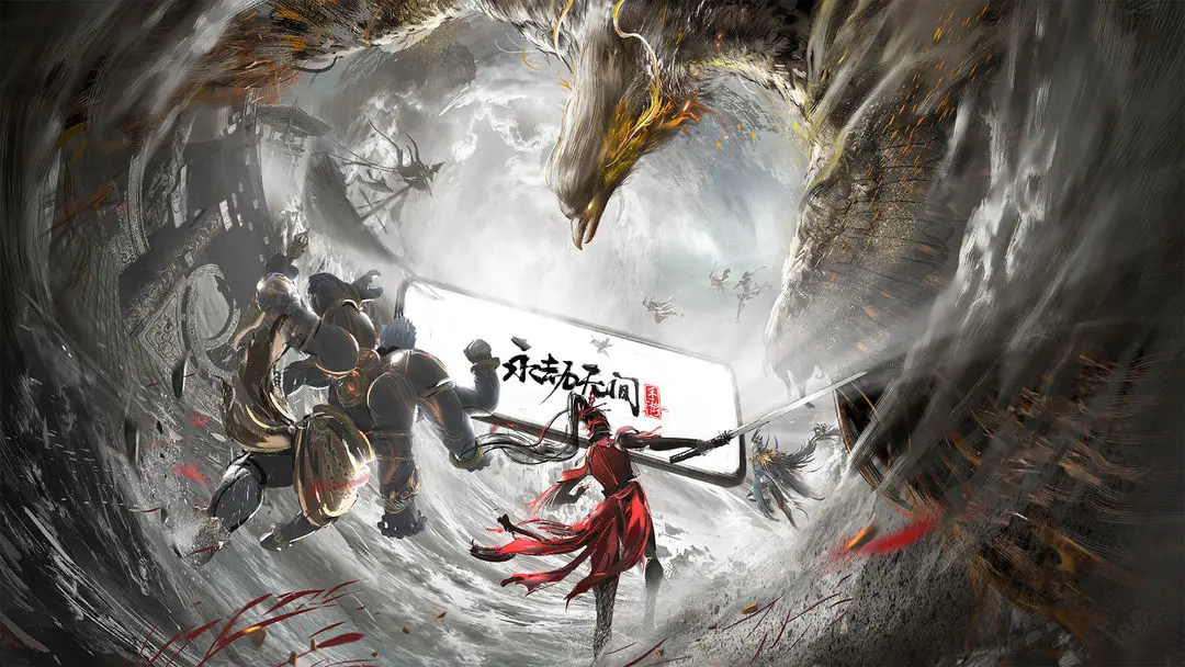 永劫无间手游玩家必看！速成升级技巧与全面攻略全集