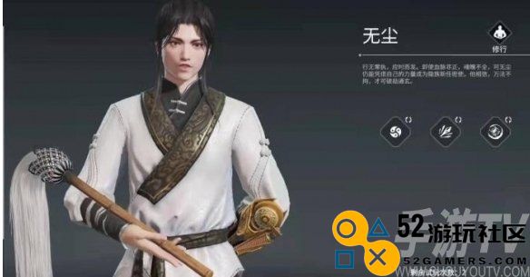 永劫无间手游英雄怎么获得 英雄获取方法介绍