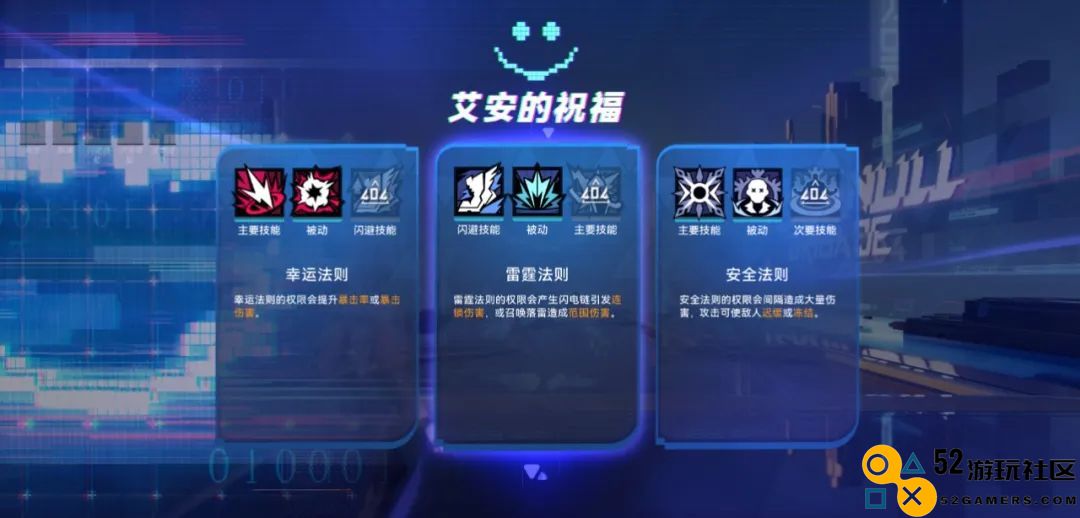 角落里的意外惊喜，今年GDC，硬控老外的是这款国产游戏