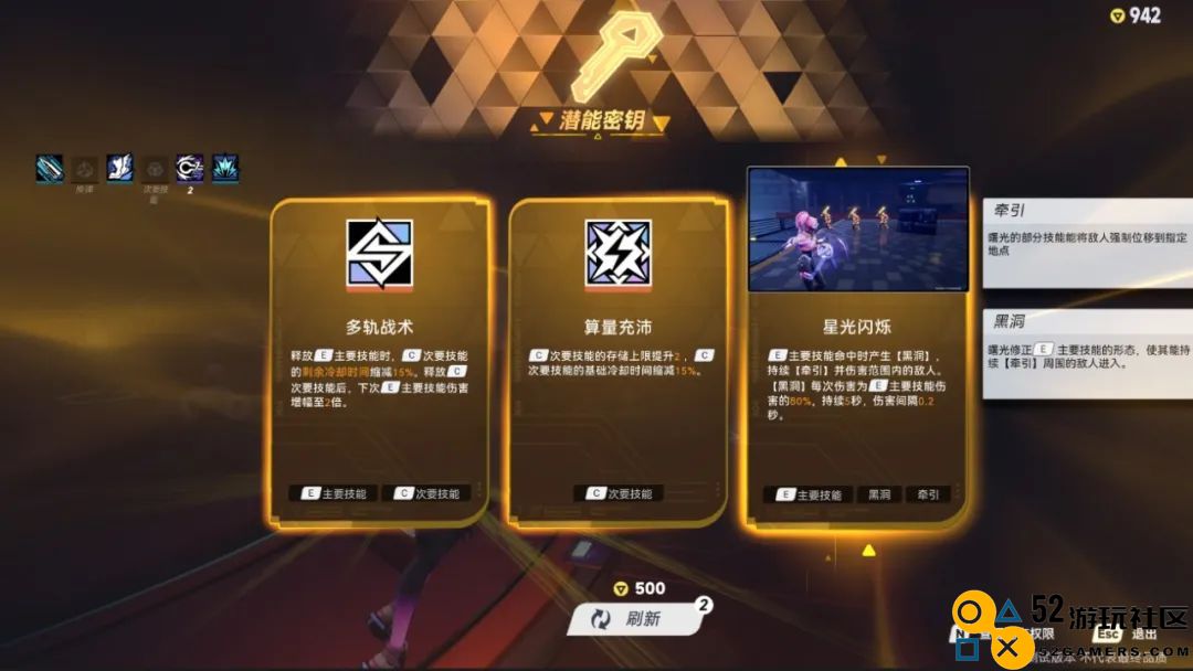 角落里的意外惊喜，今年GDC，硬控老外的是这款国产游戏