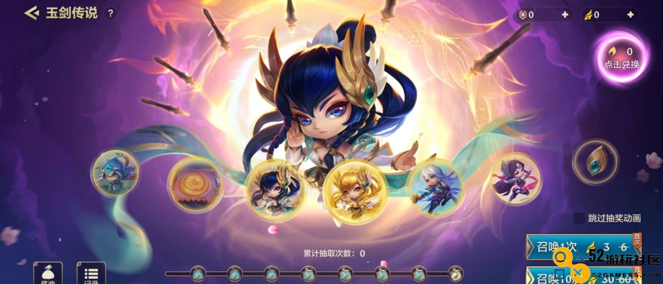英雄联盟手游艾瑞莉娅要怎么玩