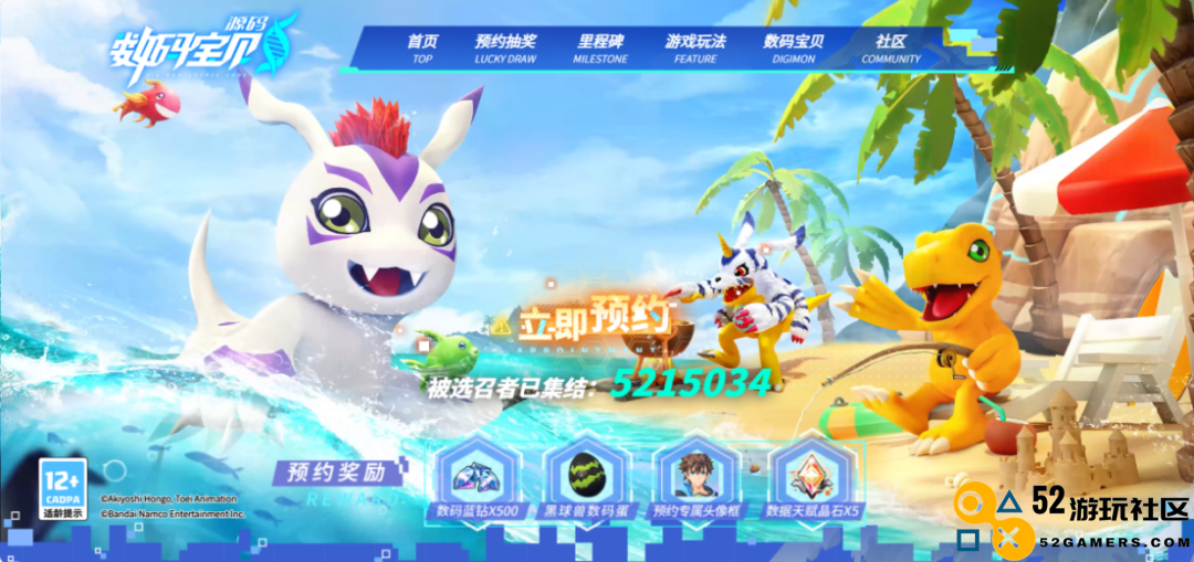 历经五年磨难，《数码宝贝：源码》找到了破局之路