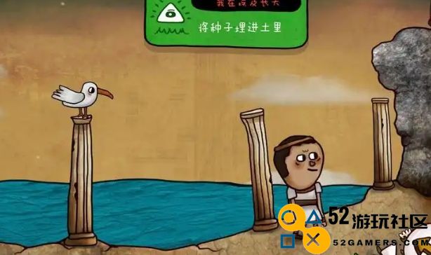 迷失岛2红花的位置在哪里以及如何找到它们的详细指南