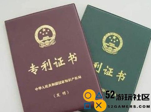 游戏圈大事件！原神正面回应网易SLG《率土之滨》涉嫌抄袭纳塔音乐