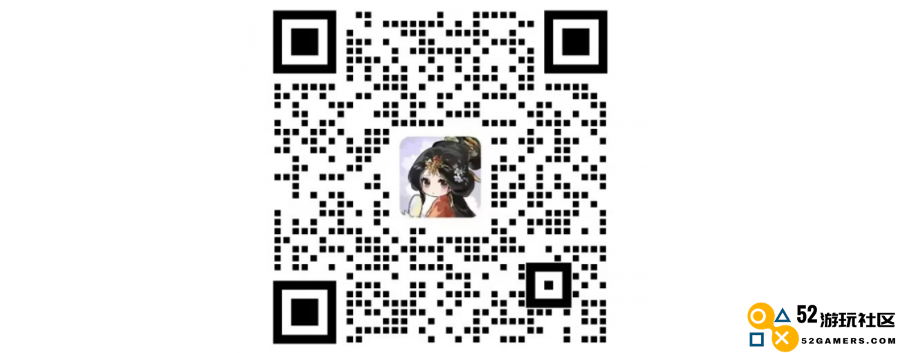 游戏圈大事件！原神正面回应网易SLG《率土之滨》涉嫌抄袭纳塔音乐