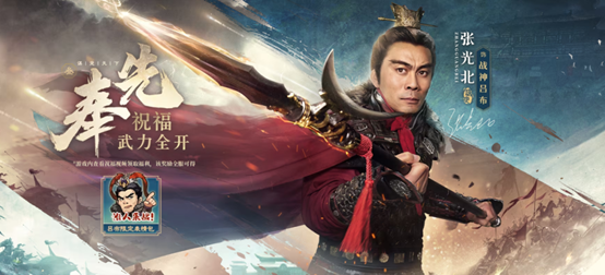 游戏圈大事件！原神正面回应网易SLG《率土之滨》涉嫌抄袭纳塔音乐