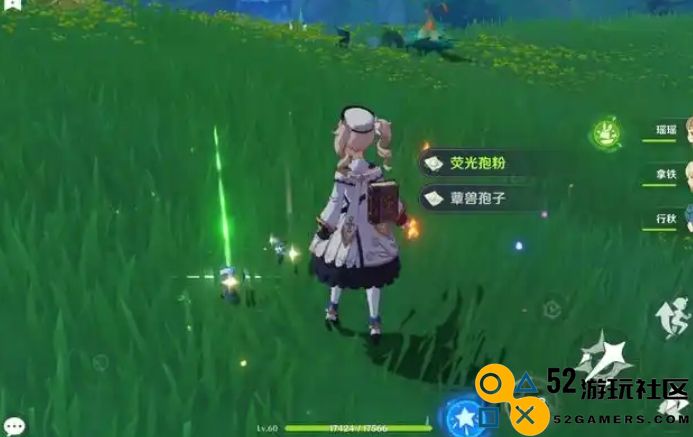 原神劫波莲怎么快速刷取