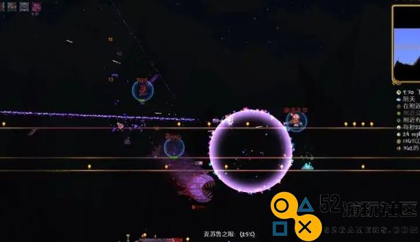如何有效击败泰拉瑞亚中的克苏鲁之脑并获得胜利的详细攻略