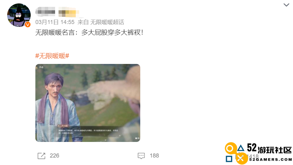 首登GDC，《无限暖暖》和叠纸一起走上了更大的舞台