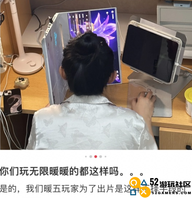 首登GDC，《无限暖暖》和叠纸一起走上了更大的舞台