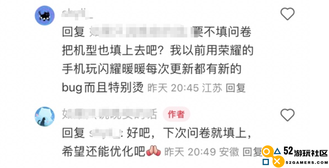 首登GDC，《无限暖暖》和叠纸一起走上了更大的舞台