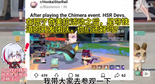 为什么可爱的二次元萌物会成为打工人心目中的口头禅和灵感来源？