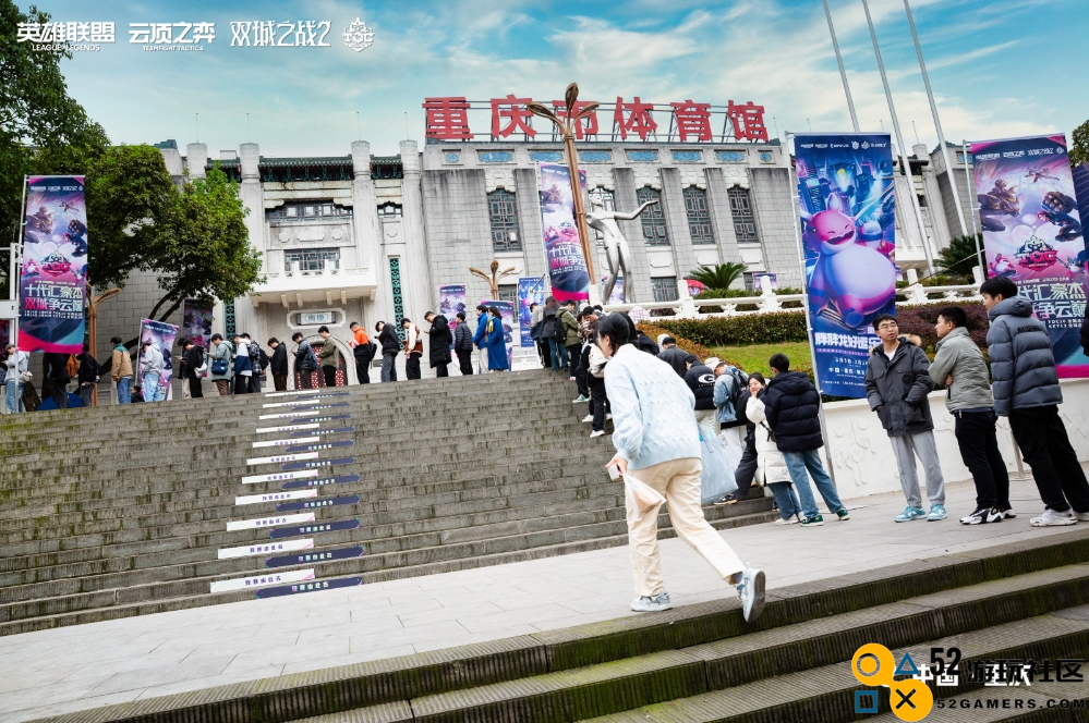 云顶之弈TOC10全国总决赛圆满落幕，官少爷强势夺冠
