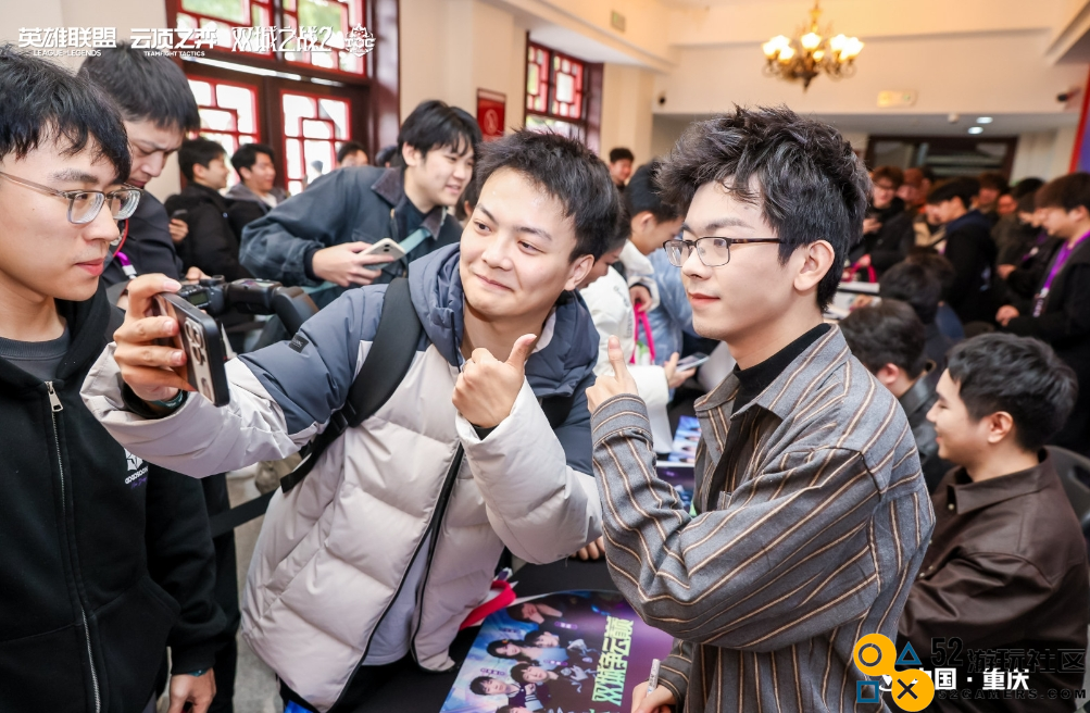 云顶之弈TOC10全国总决赛圆满落幕，官少爷强势夺冠