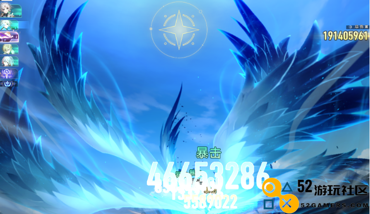 《崩坏：星穹铁道》的新差分宇宙有多好玩？我的朋友已经玩疯了